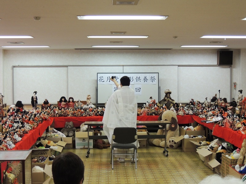 花月堂人形供養祭