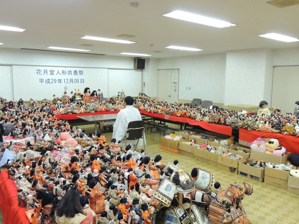 花月堂人形供養祭