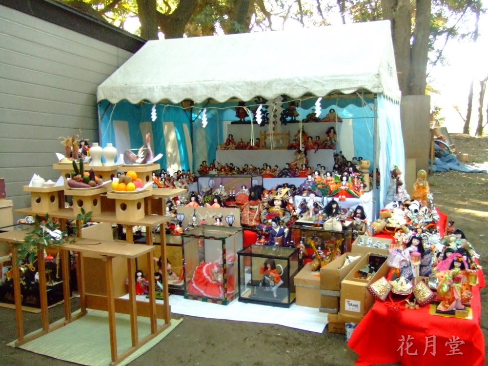 花月堂人形供養祭